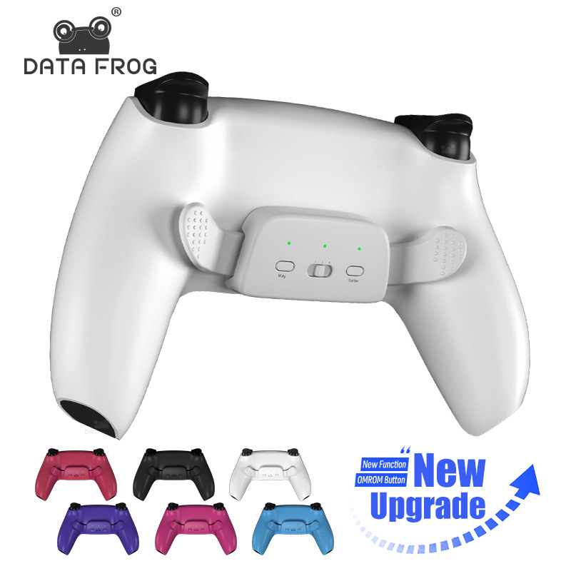 Applicable to PS5 double -back holder button handle handle Handlebar…