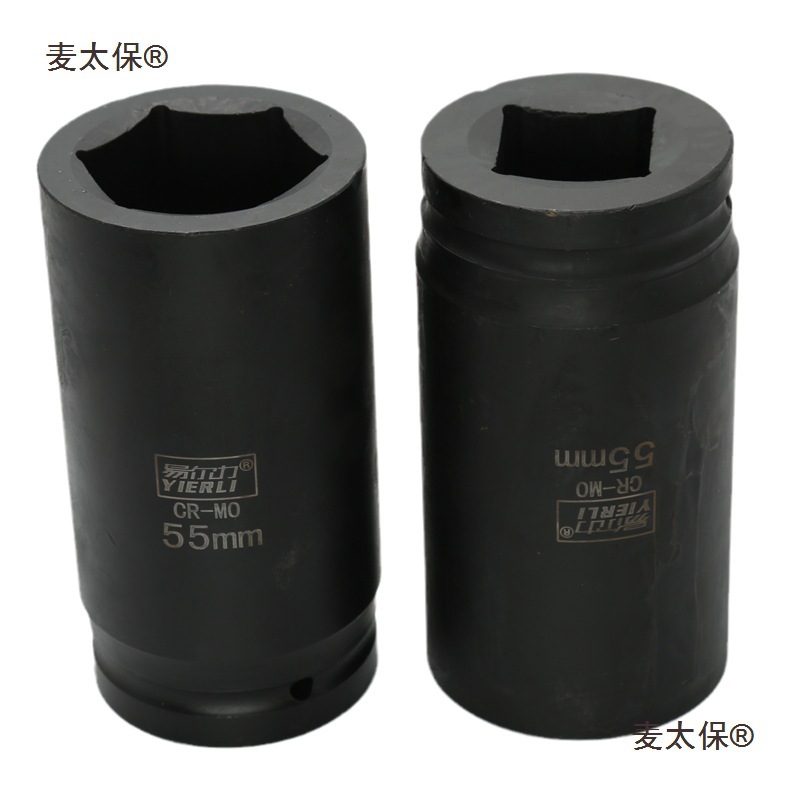 j8138mm1加长套筒160m方孔扳手重型套筒寸寸半2m液压长六角麦太保