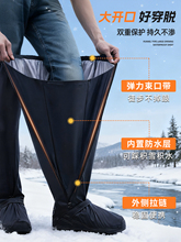 ?��Ͳ��ˮЬ�׷����Ӻ���ĥѩ�ط�ѩ�����_����Ь�������u�T�ַ�