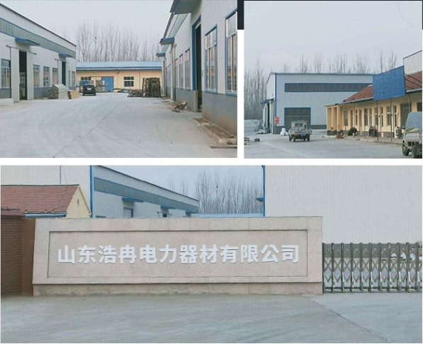 微信图片_20230205083642