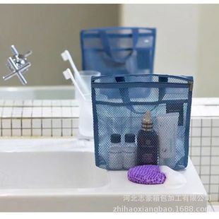 Women's Nylon Mesh Makeup Bag Lipstick Cushion Storage Pouch Toiletry Organizer Portable Waterproof Hollow Design