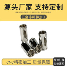 Dܴǘcnc𔵿 Ԅӻ 304P܇