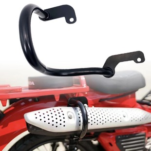 Suitable for Honda CT125 baby 125 HunterCub tail bumper 2021-