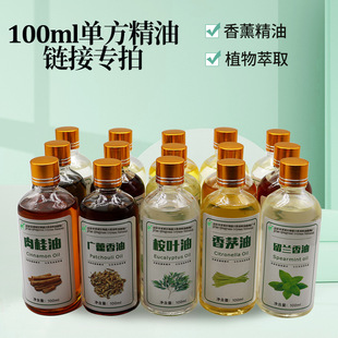 ��100��������Ʒ�η����������޹�²ݾ��Ͳ������޹DIY���;GԴ