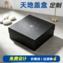 定制烫金烫银礼品彩盒