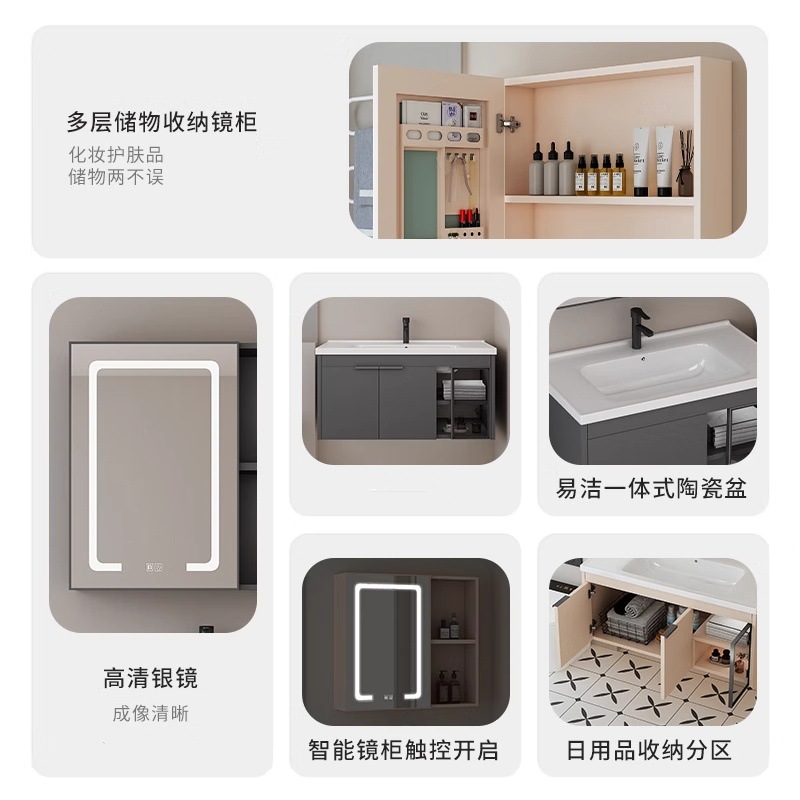 Gabinete de baño de panal de abeja, nuevo gabinete de lavabo, lavabo de cerámica, lavabo de balcón, lavabo