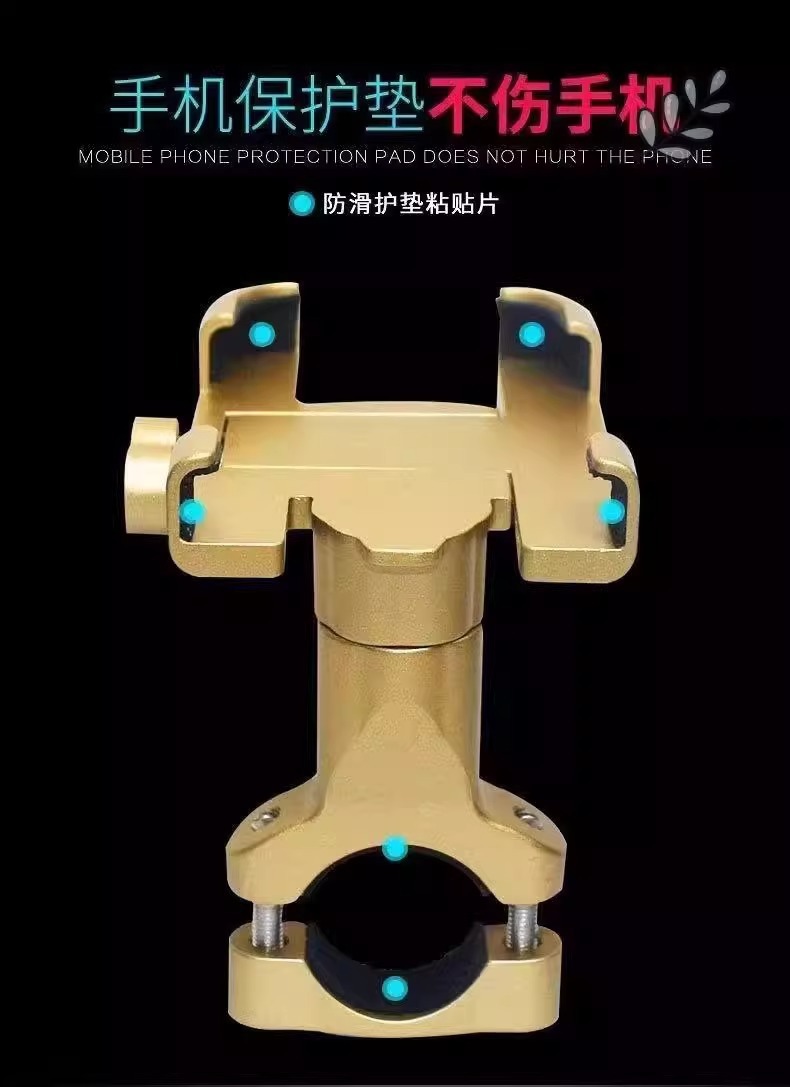 Electric Vehicle Navigation Phone Holder for Delivery Riders, Motorcycle and Bicycle Riders, and Scooter/Battery Bike Phone Mount