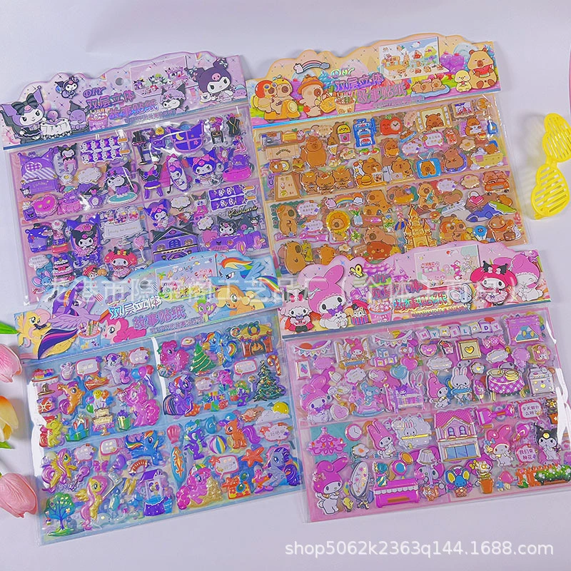 Набор наклеек (Sanrio) двухслойные 3D детские мультяшные наклейки — милые для детсада