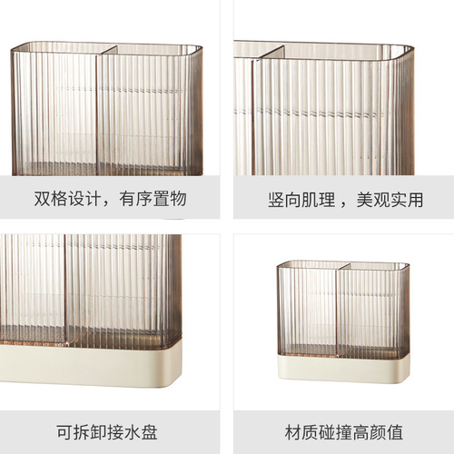 Self-designed kitchen supplies multi-functional drain chopstick cage light luxury creative home wall-mounted storage box
