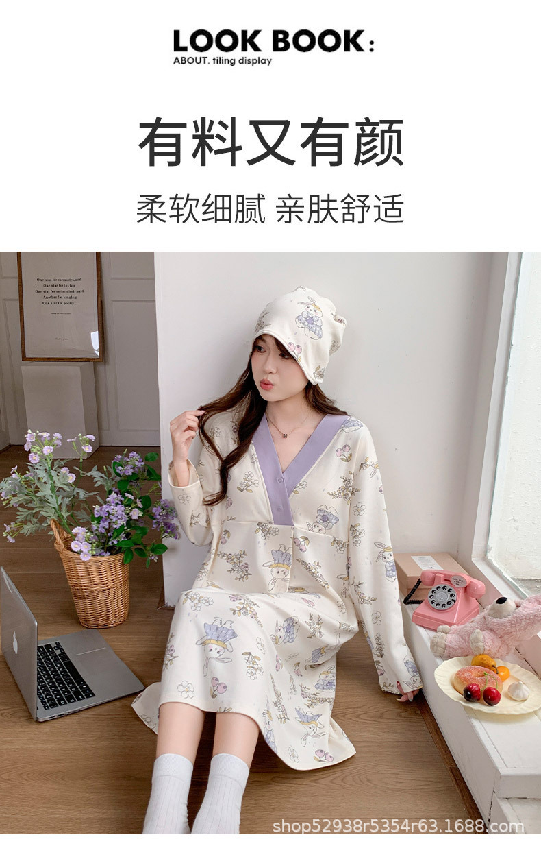 详情图