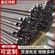 ���l127*8�o�pע�{������֧�o�����Ĺ܃���z�۶����и�