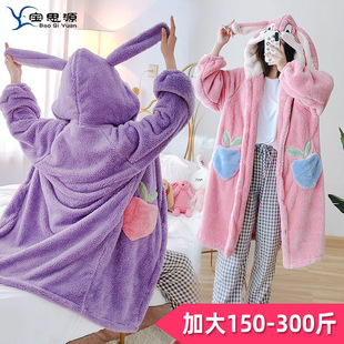 Пижама, комплект, утепленный демисезонный банный халат, большой размер