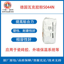 �¹��߿�5044N�ɷ�ɢ����