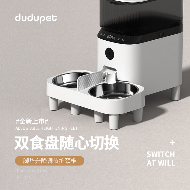 亚马逊宠物智能喂食器视频监控定时定量猫狗自动投喂器5L容量