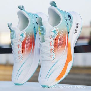 �\��Ь̼����Ь��ܛ�ٴ����e2024�����¿�W��͸���n�泬�������