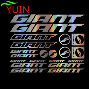 YUIN Car Sticker Set Huge Bicycle Stickers Personalized Waterproof Decoration Accessories PVC Pre-installed Self