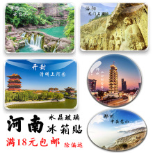 ���ϼo��YƷ��������SI��ꖰ��RSI�_�����Tʯ���̨ɽ�����N����