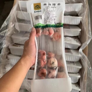���ɾ�����������Ʒ���������ô�650��6���П��N�忾䓺������ʹ�