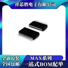 ȫ��ԭװ MAX1426EAI MAX1631AEAI MAX1400CAI/EAI ��Ƭ SSOP28