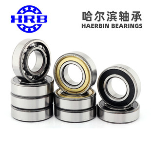 �������a�����I�S��HRBƷ��606-2Z    6001-2Z   6002-2Z  6004ZZ