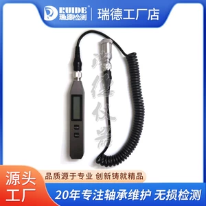 瑞德 Новая высококачественная вибрационная вибрирующая ручка BM213/VT63/67/BSZ608-B ручка Вибрационные инструменты Бесплатная доставка