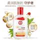 Dabao SOD Honey Blue and Flower Fragrance Hydrating Moisturizing Refreshing and Sticky Face Face Cream Body Lotion Face