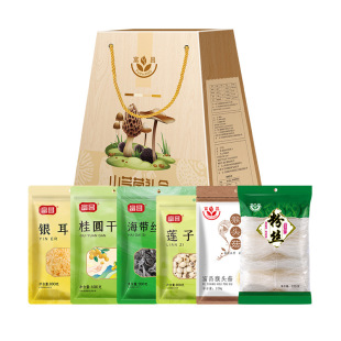 ����ɽ֥���Y��1220g ���A�ɺ��^�������zɏ�ӷ۽z�y�� �^���ͶY