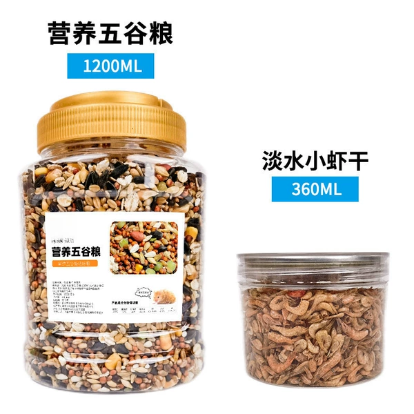 Nutritious grains + freshwater shrimps