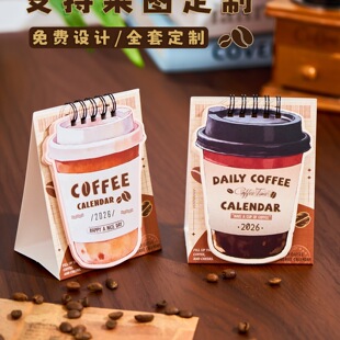 ̨�v2026���¿ ��2025�����v�k�������愓�⺆�s���ֵ�[��