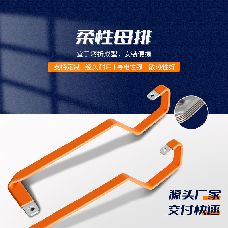 RHI�˺̵��� ������Դ��������鵼��ͭ�� ��Ʒ�����Ե���ĸ��