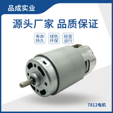 ���ƏS��ֱ�N7812�߉�220Vֱ��늙C΢���R�_ե֭�C�ֳ֔�����늙C