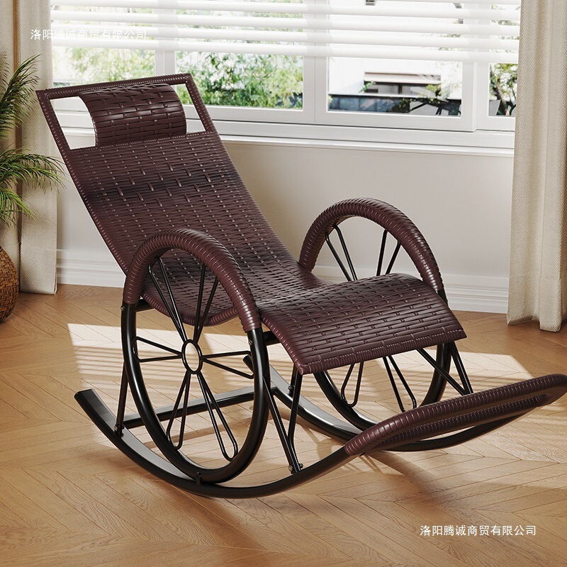 Rocking Chair Adult Lounge Chair Balcony Leisure Lunch Break Nap Leisure Chair Elderly Rattan Chair Lazy Backrest Rocking Chair