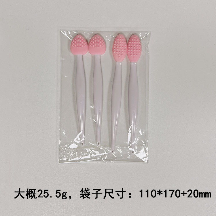 Nuevo cepillo de Nariz de silicona en forma de corazón Cepillo de silicona suave de doble cara cabeza de nariz ala limpieza cepillo de eliminación de espinillas al por mayor