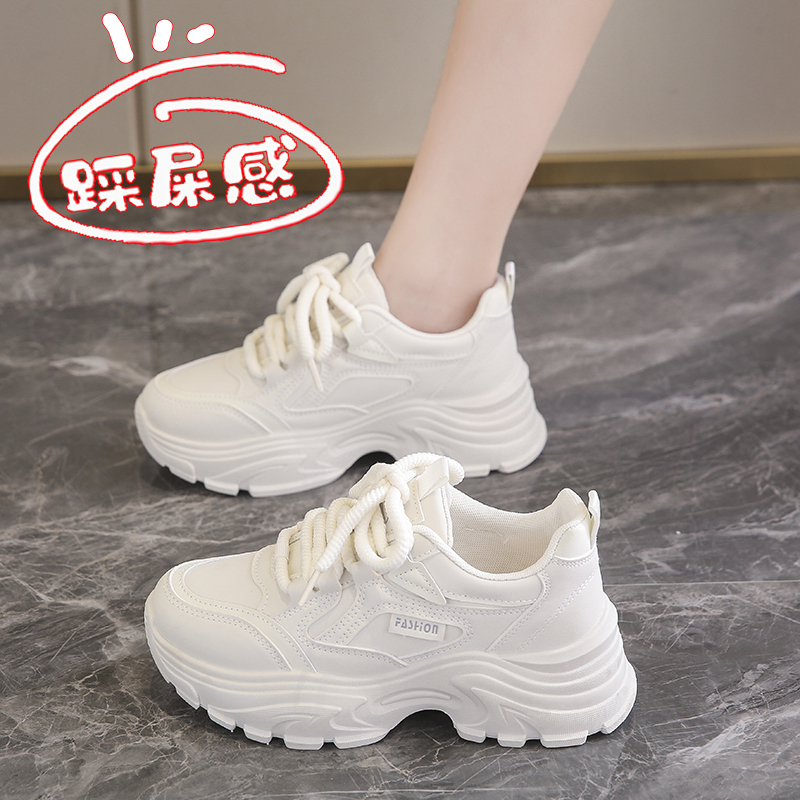 Torre Shoes Women's 2023 Autumn and Winter New Thick Bottom White Shoes Small Size 34 Student sneaker