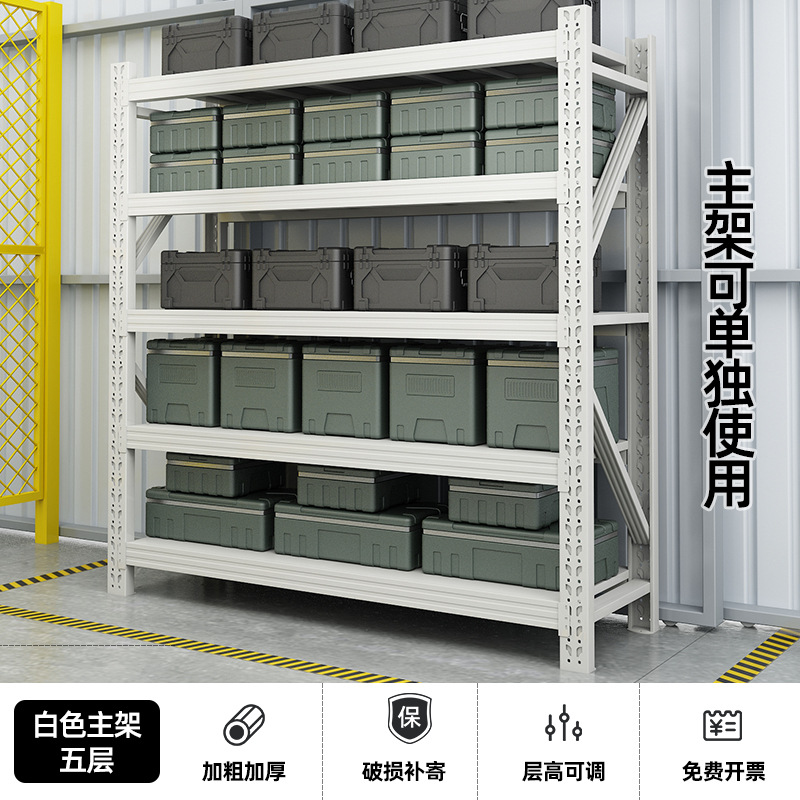 棚倉庫棚棚棚展示棚セット大型多層家庭用倉庫棚鉄棚メーカー