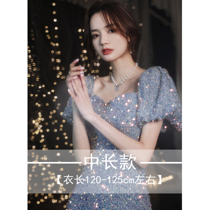 Như ảnh