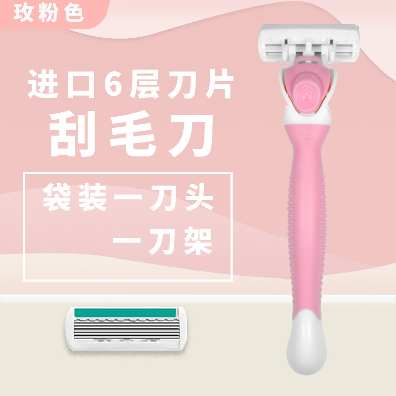 Dispositivo de depilación, afeitadora, depilación manual especial para damas, depilación en las axilas, partes íntimas de las piernas, afeitadora de labios masculinos al por mayor