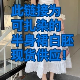 连衣裙;时尚休闲套装;童套装