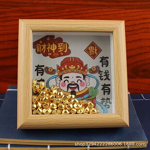 ��ؔ�M��ؔ���п����[�� ľ���Ԫ���b� �k���ҿ͏d��ؔ�[