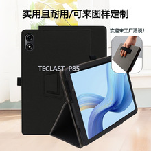 m̨TECLAST P85 P33 P30 P30T P85T T50 PlusƽXo