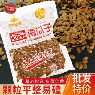 �ߵ����u֭�Ϲ���500g/���Ϲ���ˮ����������uζ��ʳ���e�Ȳ�