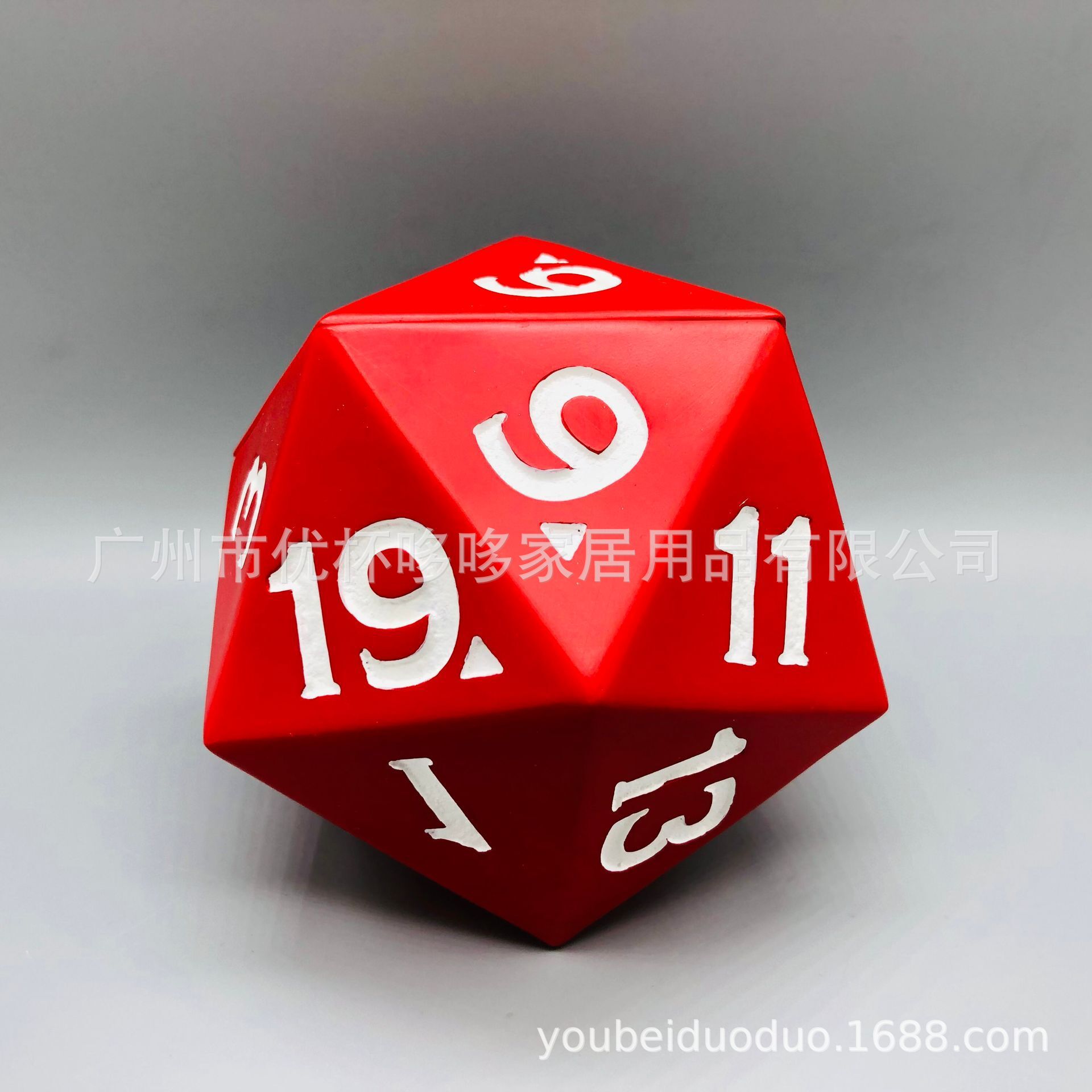 Dragón y Dungeon D20 Dice Ceniciero Caja de almacenamiento Joyería Caja de almacenamiento Decoración Ceniciero Juego Perimeter