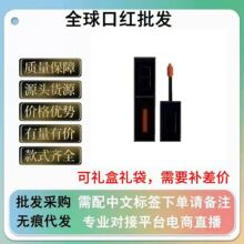 ��������ʥ�ް��ĸ���ڹ�˿���ƹ⾵�洽��416#610#440#����ں�