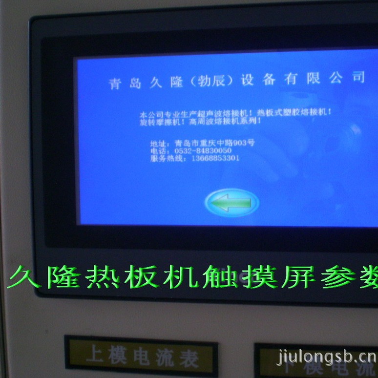 ɽ���Ȱ����ɽ�����Ż���ɽ���ܽ����Ż����ൺ���Ż����ൺ�Ȱ�