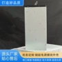 储能蓄能定制定做外壳