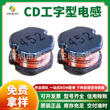 NƬ늸CD75-4.5MH/452M @늸7.8*7*5MMF؛ 100MAֵ