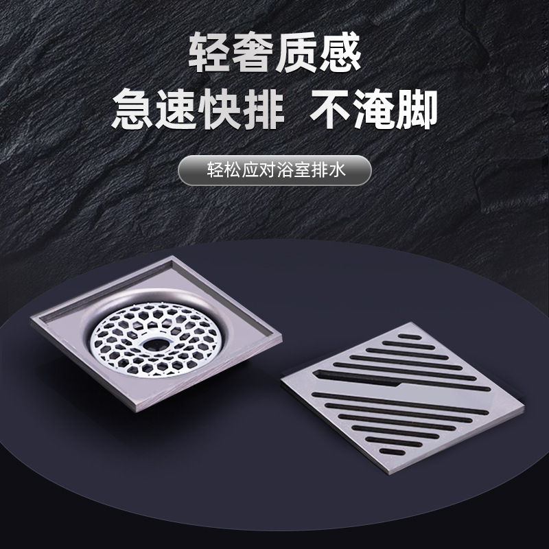 Desagüe de piso de acero inoxidable multi-especificaciones estilo redondo no daña pies ingeniería de baño de hotel de agua profunda sellado al por mayor levitación magnética