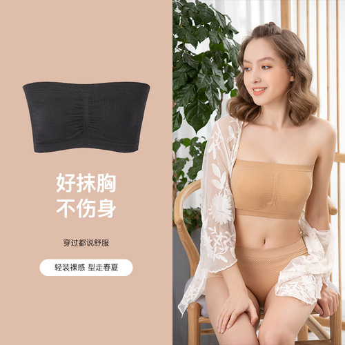 Foreign trade plus size double-layer one-line bandeau women's detachable breast pads strapless breast-wrapped women's invisible underwear cross-border