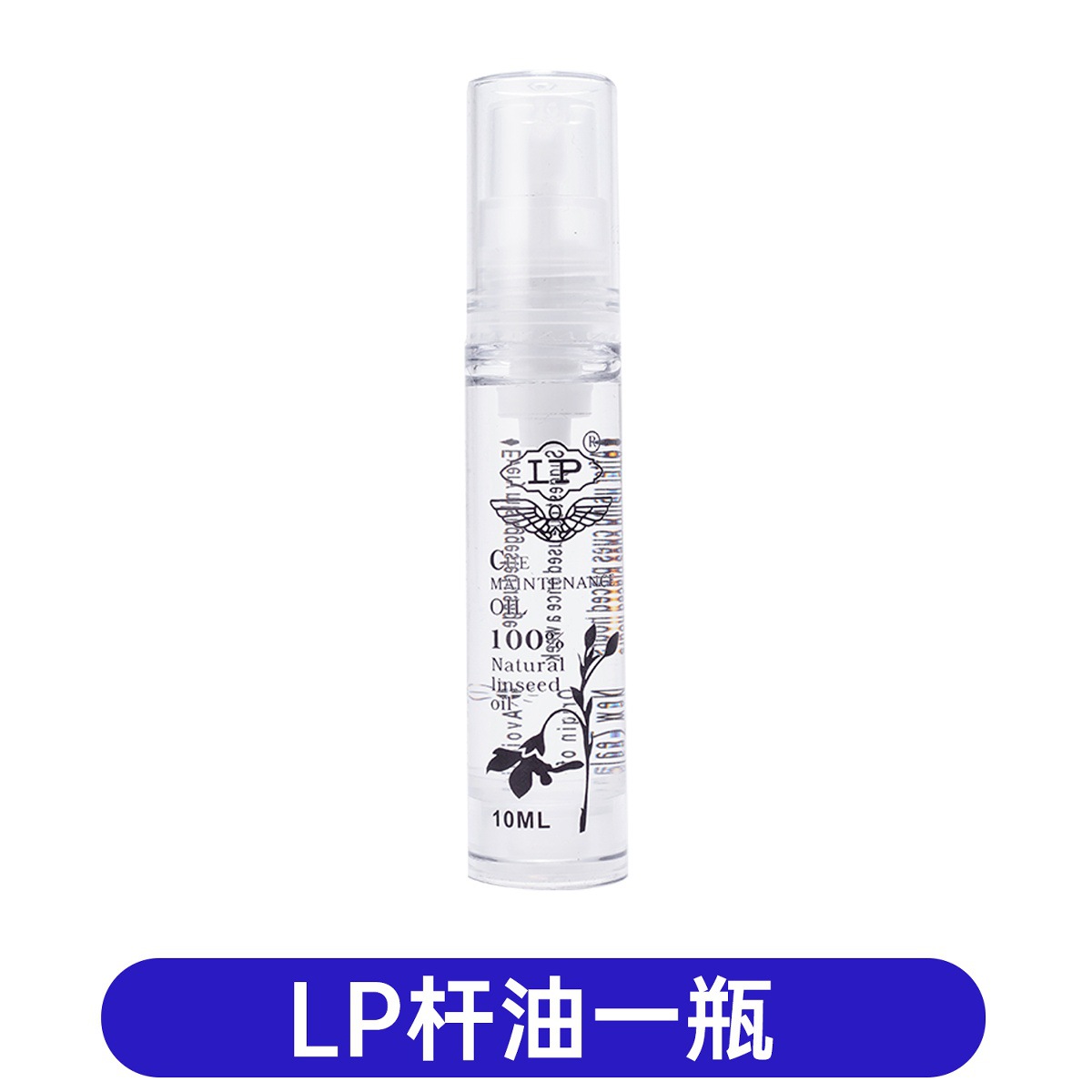 1 bottle of lp rod oil