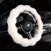Молочно-белый